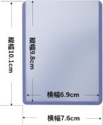 Ultra Pro Regular Toploader x25 – Image 2