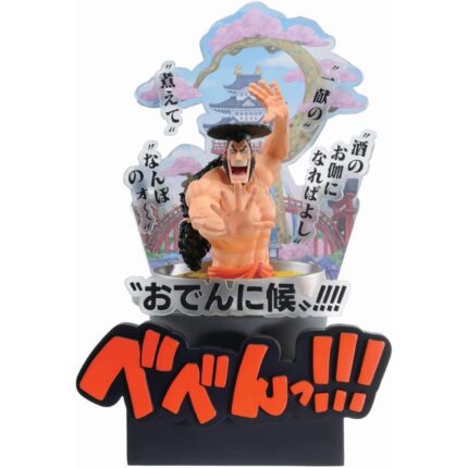 Oden Kozuki Wano Kuni 3rd Act Ichibansho – One Piece – Bandai - Manga Story