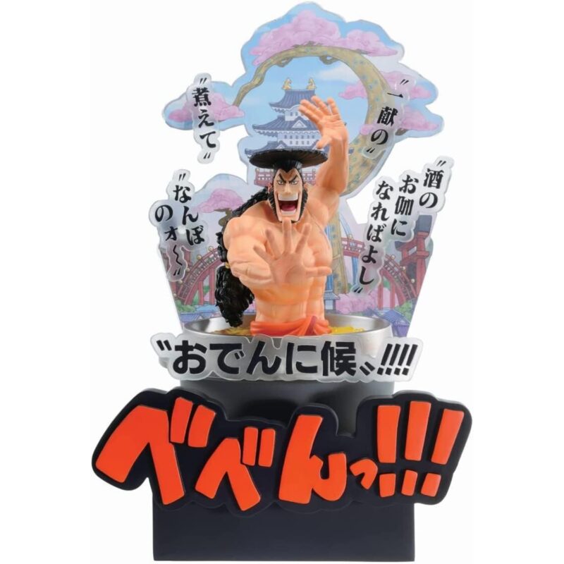 Oden Kozuki Wano Kuni 3rd Act Ichibansho – One Piece – Bandai - Manga Story
