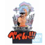 Oden Kozuki Wano Kuni 3rd Act Ichibansho - One Piece - Bandai – Image 5