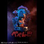 Oden Kozuki Wano Kuni 3rd Act Ichibansho - One Piece - Bandai – Image 2