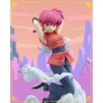 Ranma Figuarts Zero Chouette - Tamashii Nations – Image 6