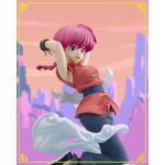 Ranma Figuarts Zero Chouette - Tamashii Nations – Image 7