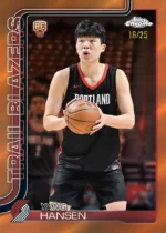 Topps Chrome Basketball 2025-26- Value Box – Image 3