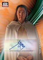 Topps Star Wars Chrome Galaxy 2025 - Hobby Box – Image 5
