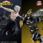 All For One GiGO Limited - My Hero Academia - Banpresto – Image 2