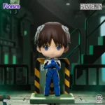 Evangelion Blind Box Series Figures Vol.1 - Funism – Image 8