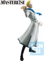 Genthru Masterlise - Hunter x Hunter - Bandai – Image 2