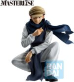Ging Masterlise - Hunter x Hunter - Bandai – Image 2