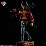 Kaido of The Past Ichiban Kuji Loyalty to Raimei Last One - One Piece - Bandai – Image 4
